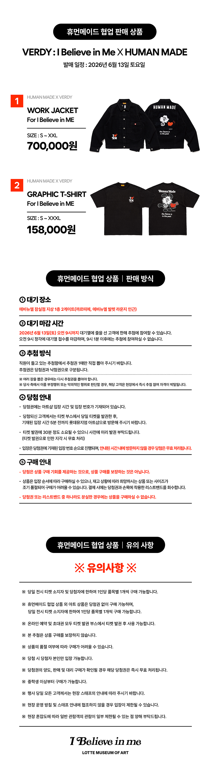 "상세